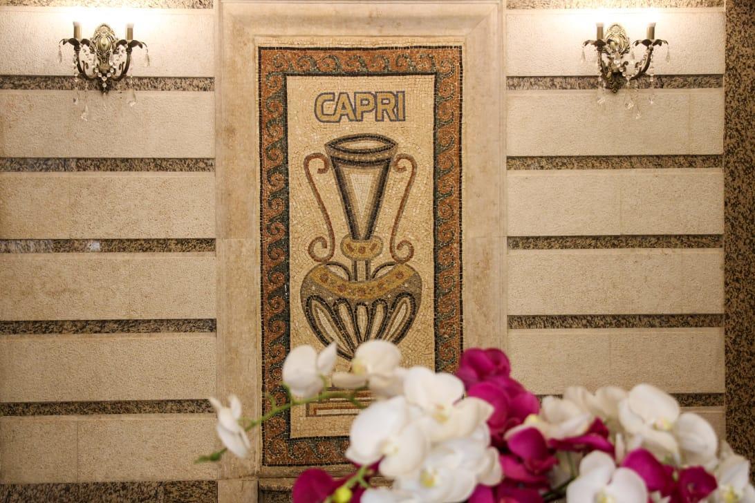 Capri Hotel Suites Amman Exterior photo