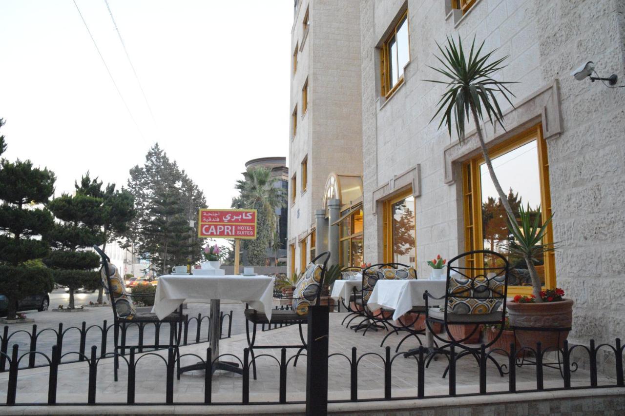 Capri Hotel Suites Amman Exterior photo